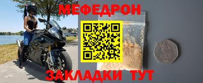 шишки Чапаевск