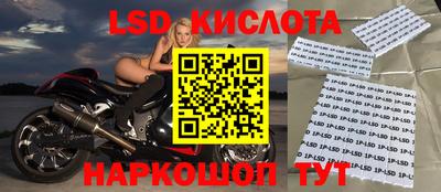 кокаин VHQ Чебаркуль