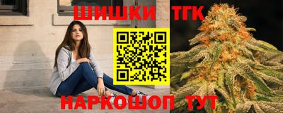 COCAINE Чебоксары