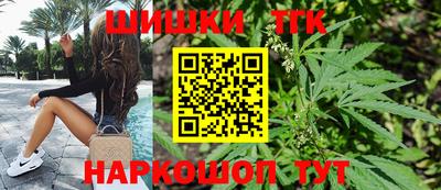 кокаин VHQ Чебаркуль