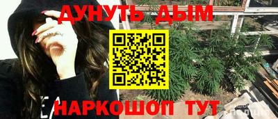 шишки Чапаевск