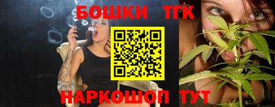 кокаин VHQ Чебаркуль
