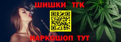 шишки Чапаевск