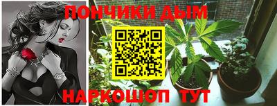 шишки Чапаевск