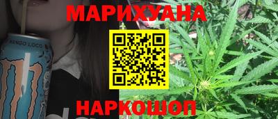 COCAINE Чебоксары