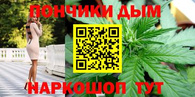 COCAINE Чебоксары