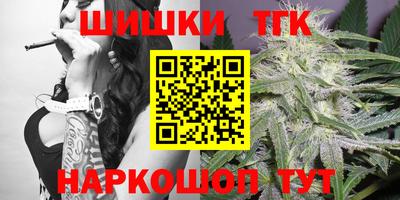 кокаин VHQ Чебаркуль