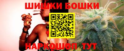 кокаин VHQ Чебаркуль