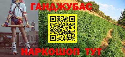 кокаин VHQ Чебаркуль
