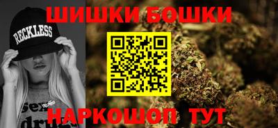 COCAINE Чебоксары