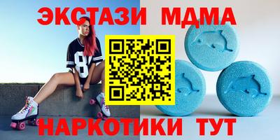 COCAINE Чебоксары