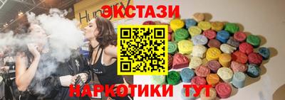 COCAINE Чебоксары