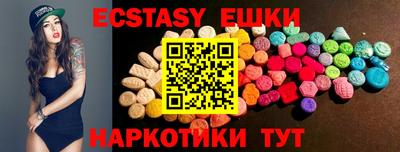 COCAINE Чебоксары