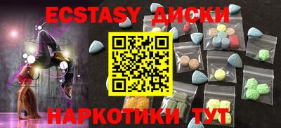COCAINE Чебоксары
