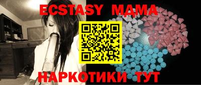 COCAINE Чебоксары