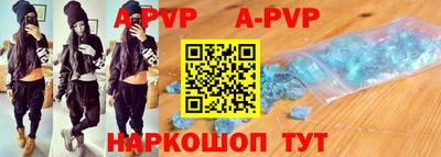 кокаин VHQ Чебаркуль