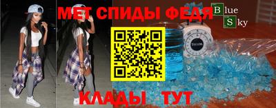 кокаин VHQ Чебаркуль