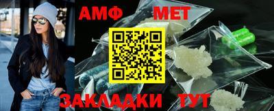 шишки Чапаевск