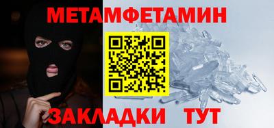 COCAINE Чебоксары