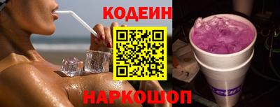 шишки Чапаевск