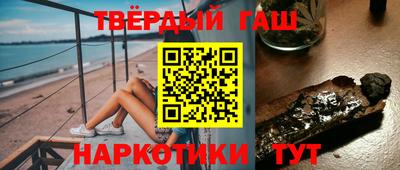 COCAINE Чебоксары