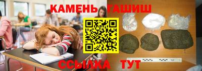 COCAINE Чебоксары