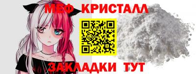 шишки Чапаевск